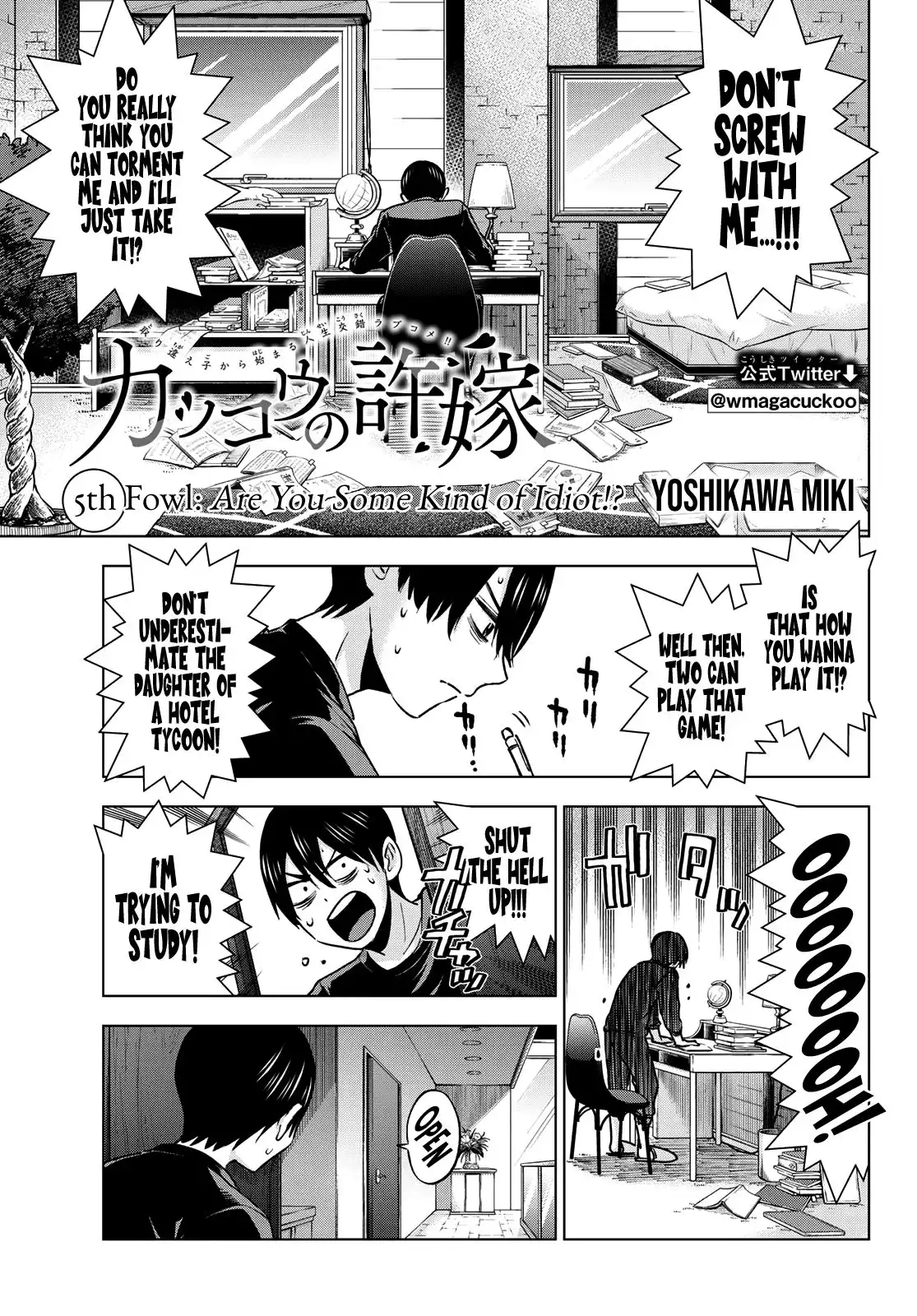 Kakkou no Iinazuke Chapter 5 2